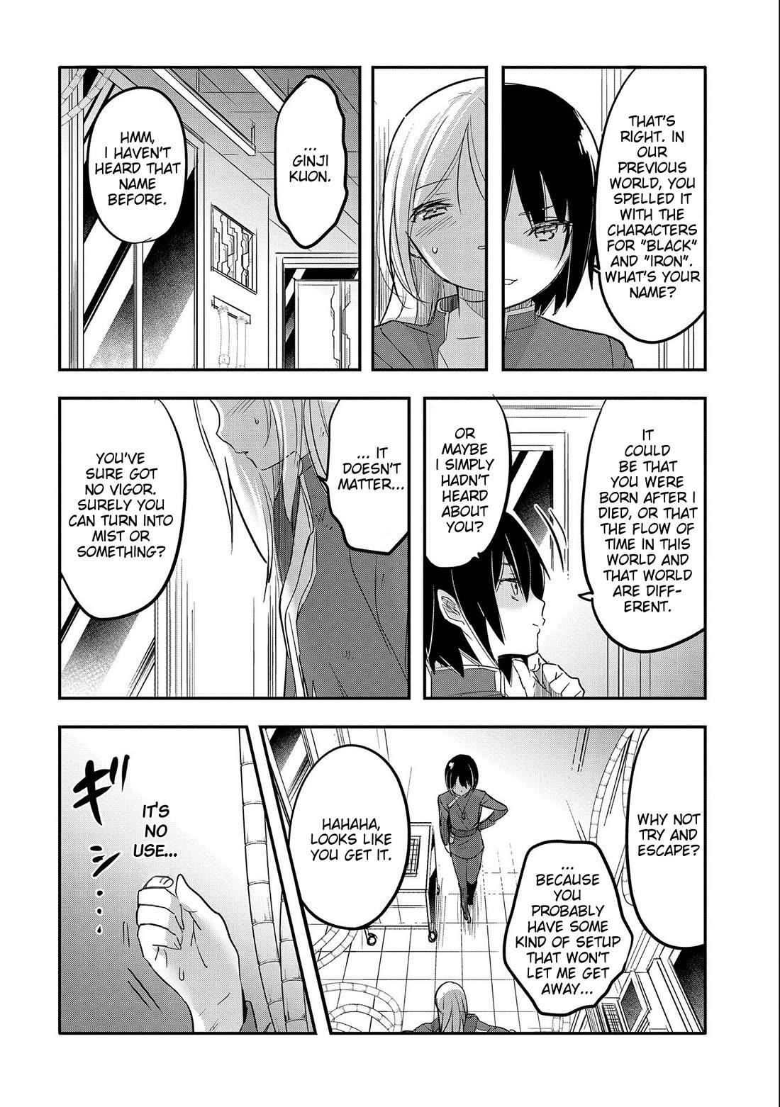 Tensei Kyuuketsuki-San Wa Ohirune Ga Shitai Chapter 53 - Page 26