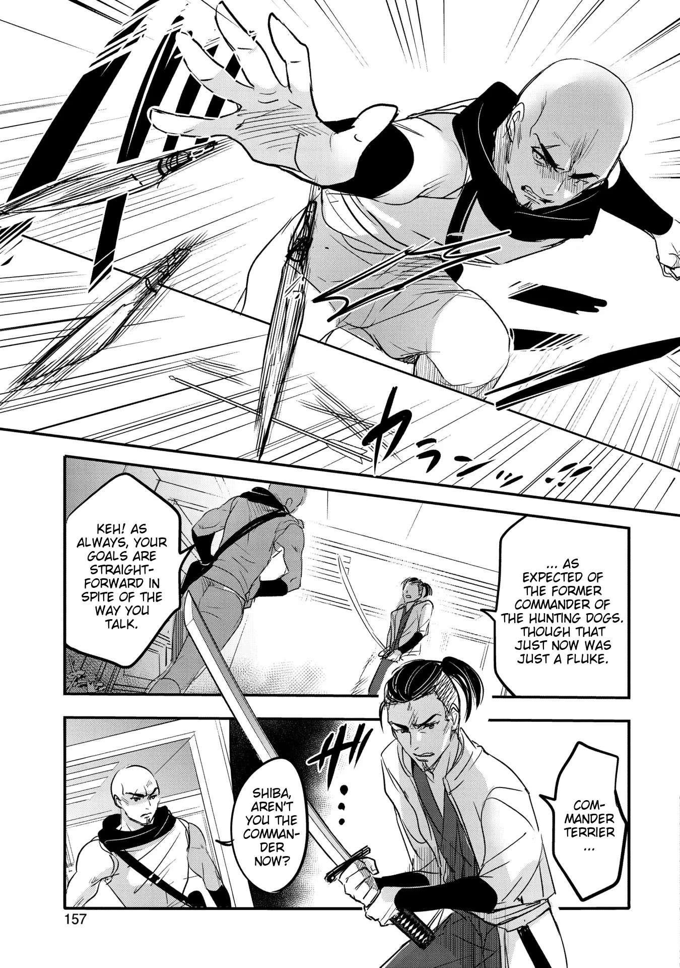 Tensei Kyuuketsuki-San Wa Ohirune Ga Shitai Chapter 55 - Page 17