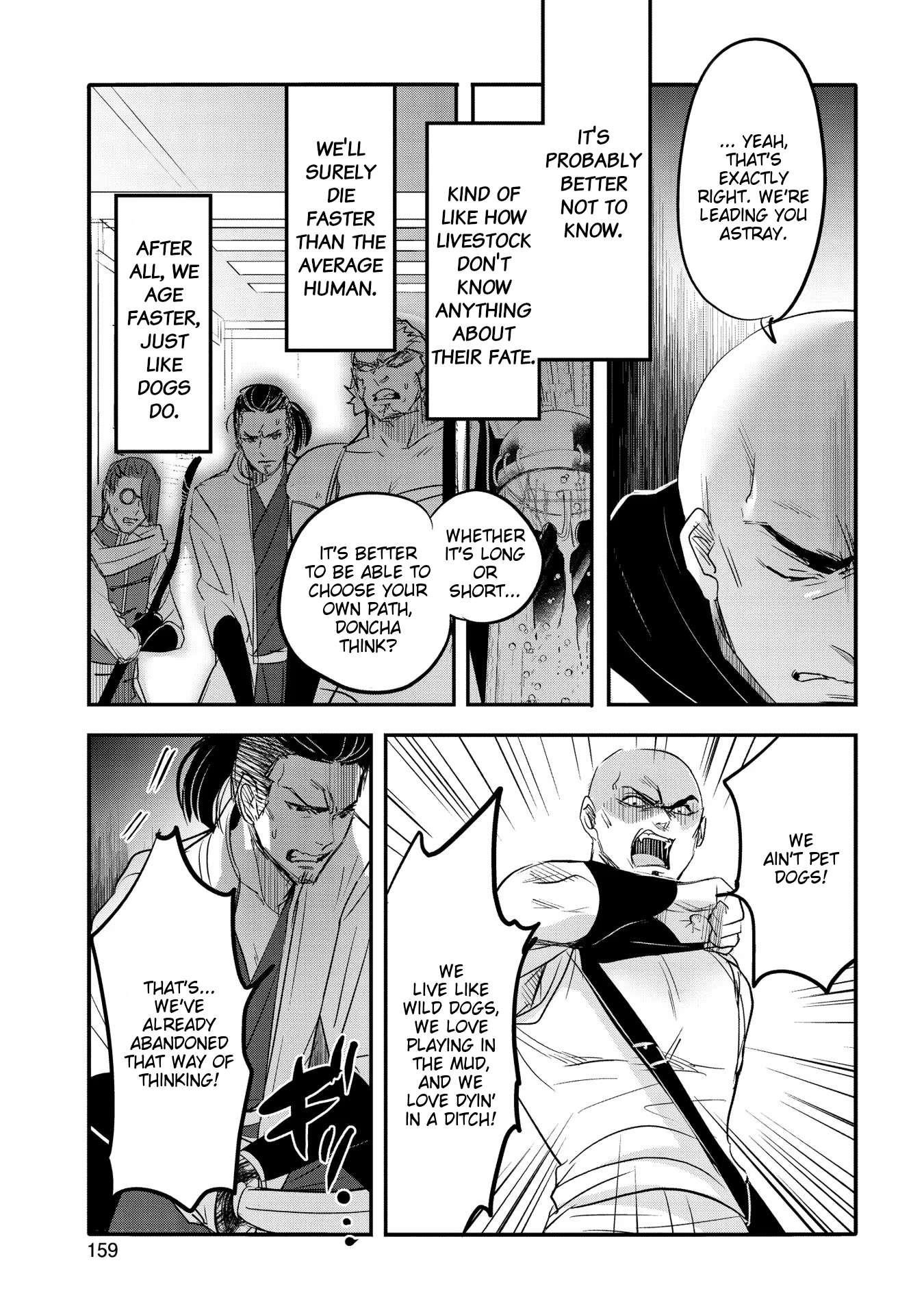 Tensei Kyuuketsuki-San Wa Ohirune Ga Shitai Chapter 55 - Page 19