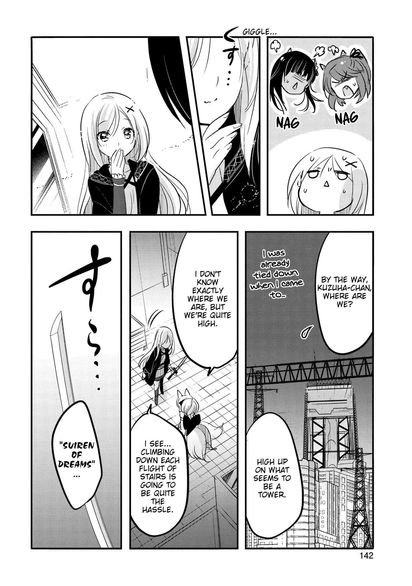 Tensei Kyuuketsuki-San Wa Ohirune Ga Shitai Chapter 55 - Page 2