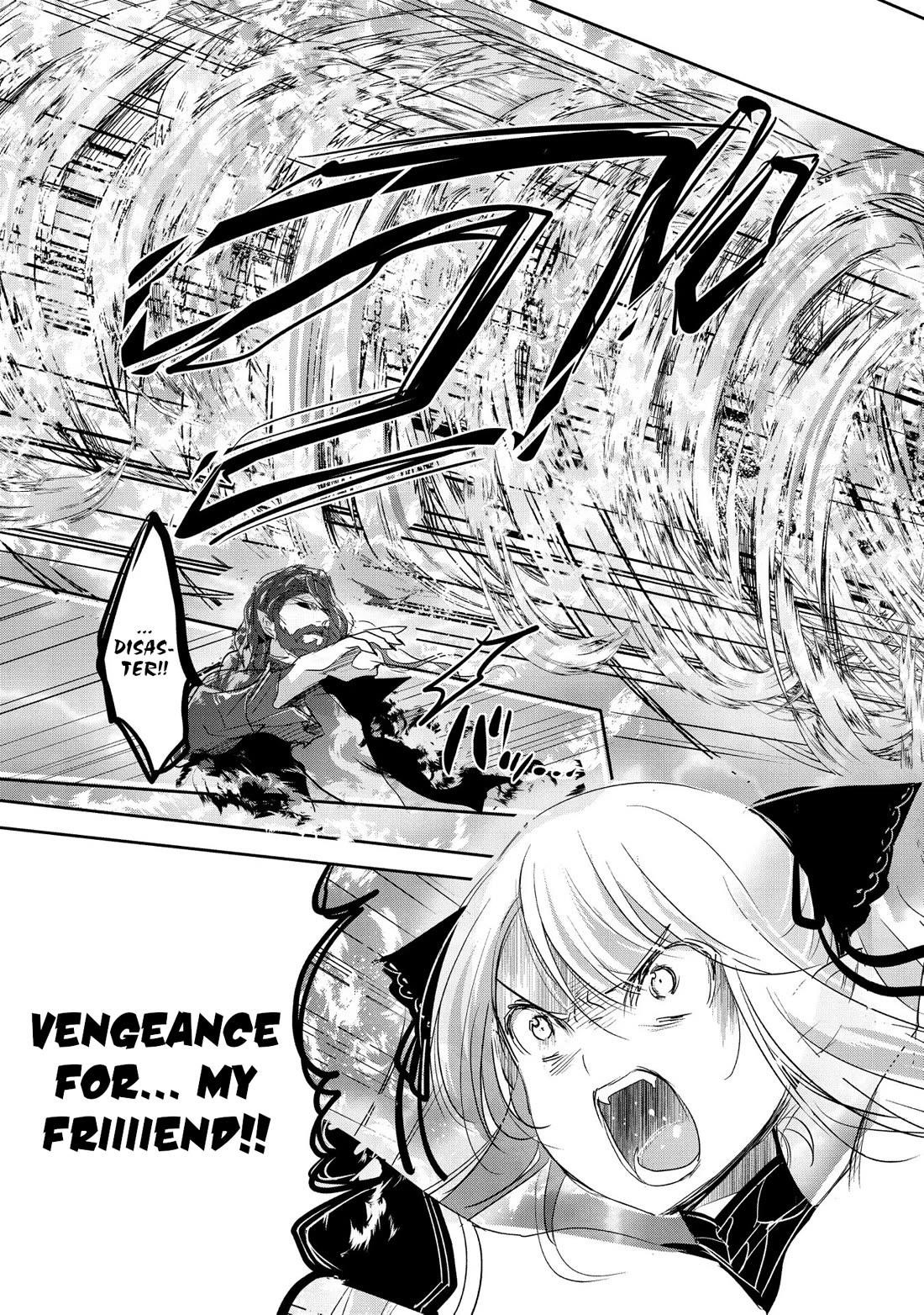 Tensei Kyuuketsuki-San Wa Ohirune Ga Shitai Chapter 56 - Page 19