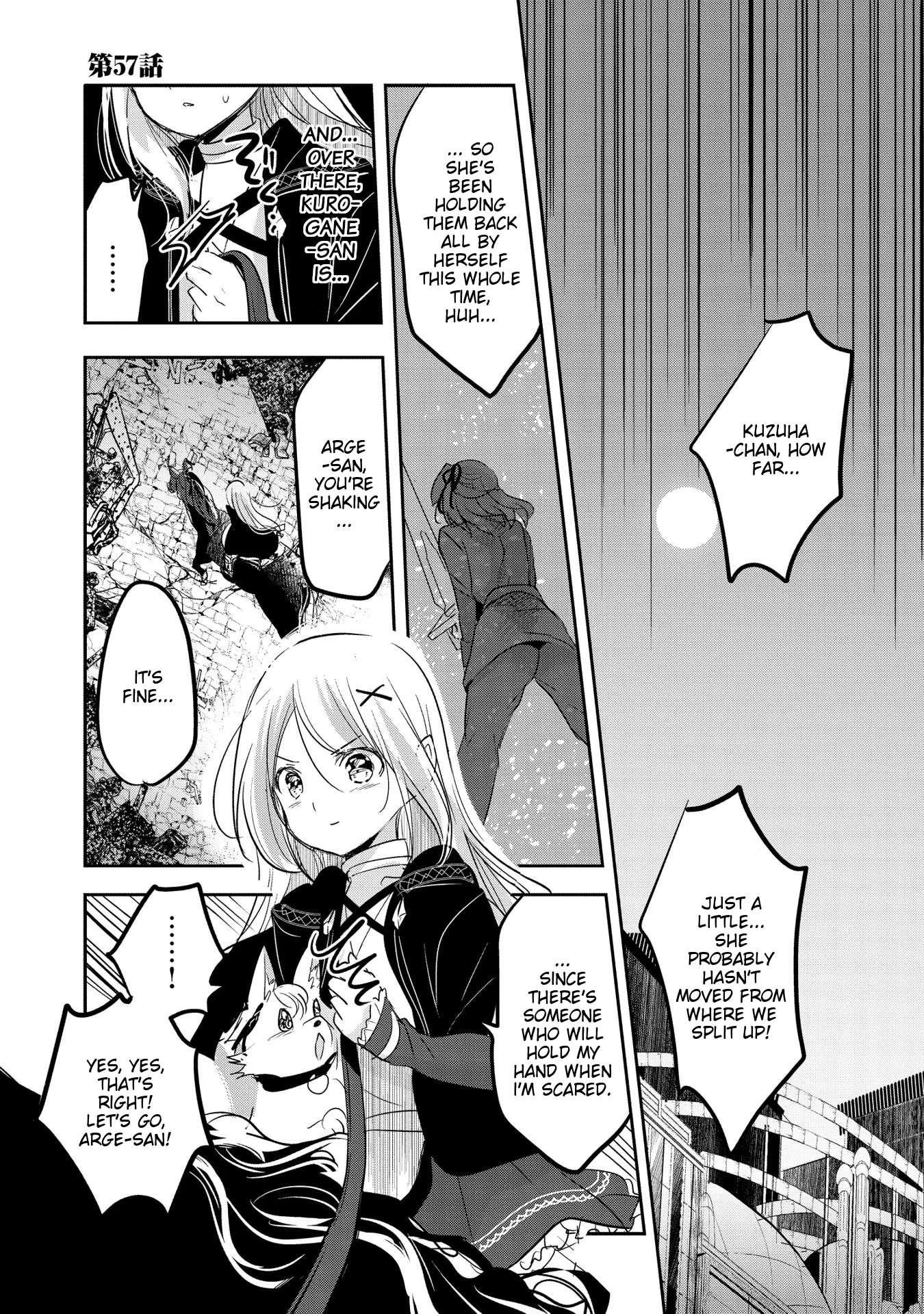 Tensei Kyuuketsuki-San Wa Ohirune Ga Shitai Chapter 57 - Page 1