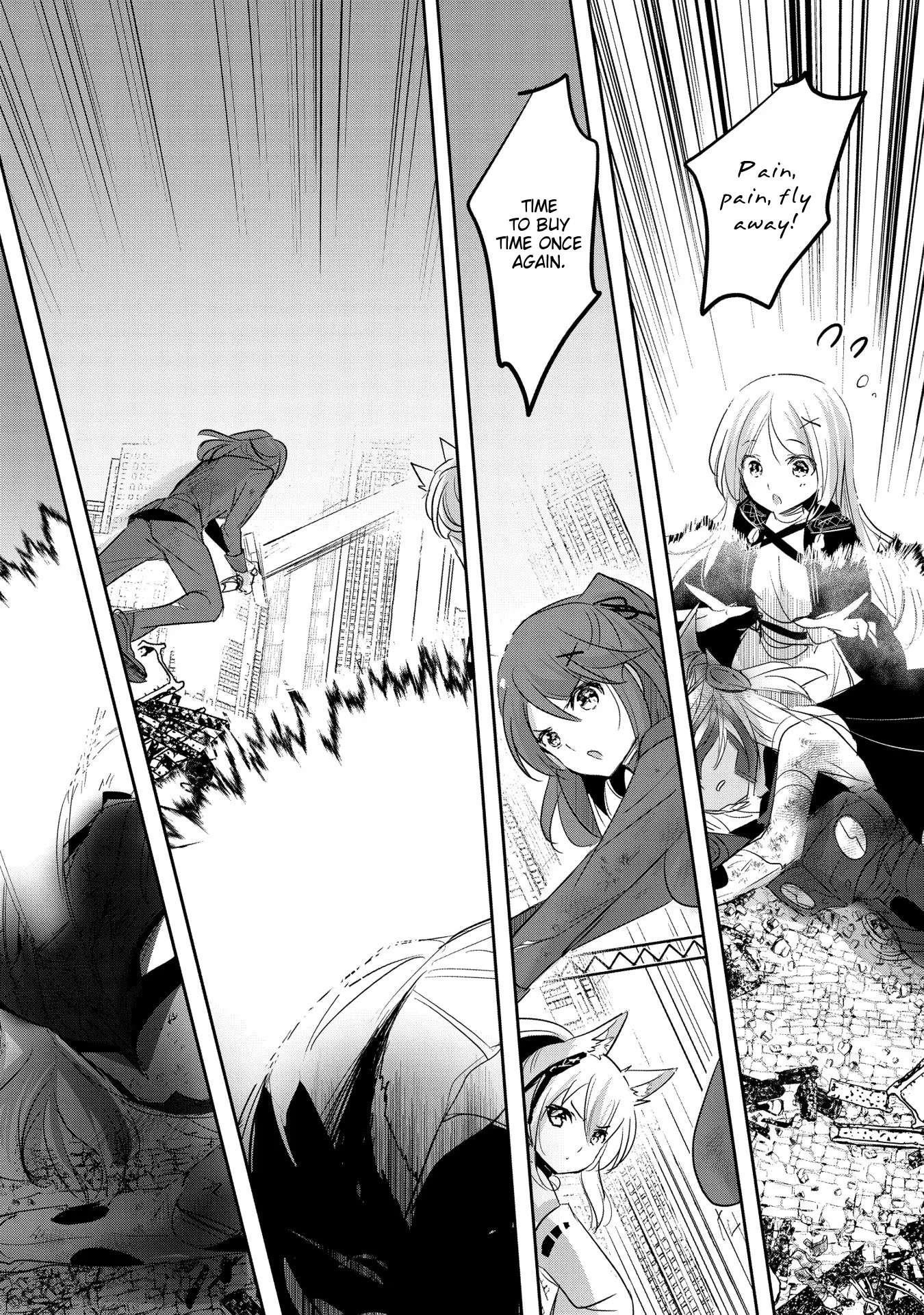 Tensei Kyuuketsuki-San Wa Ohirune Ga Shitai Chapter 57 - Page 12