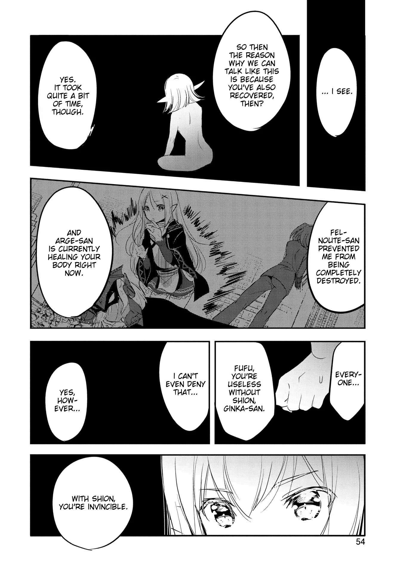Tensei Kyuuketsuki-San Wa Ohirune Ga Shitai Chapter 57 - Page 16