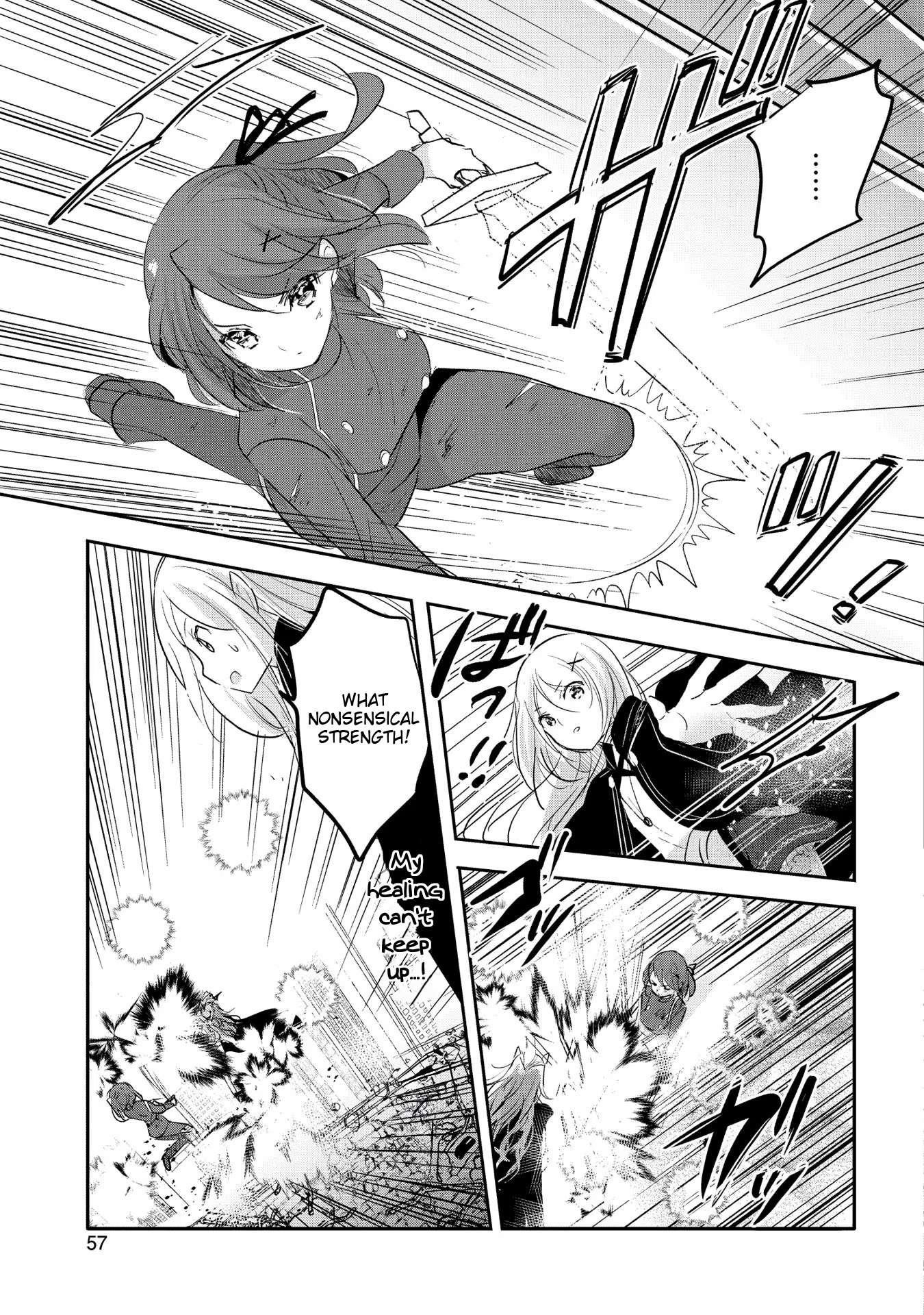 Tensei Kyuuketsuki-San Wa Ohirune Ga Shitai Chapter 57 - Page 19