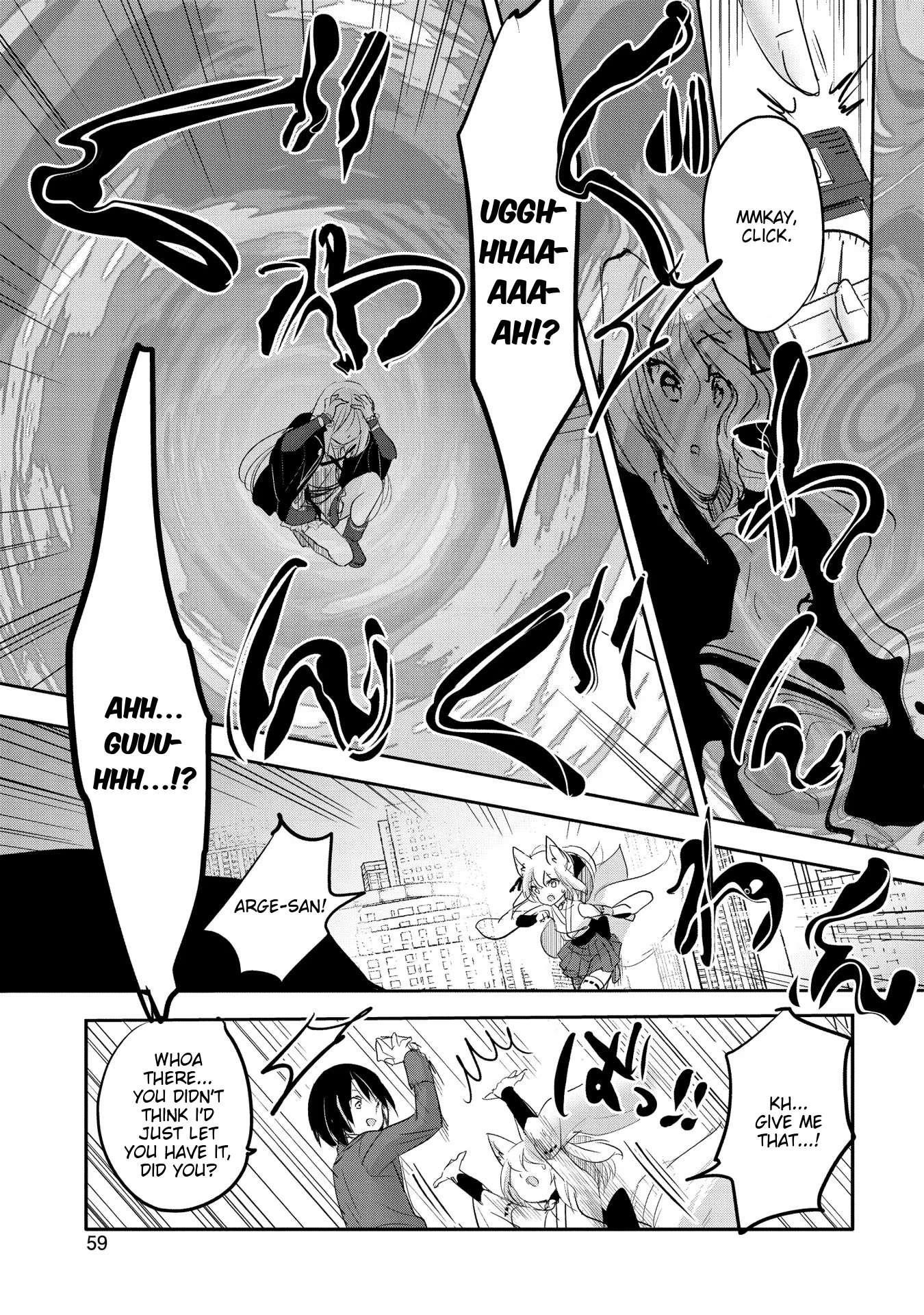 Tensei Kyuuketsuki-San Wa Ohirune Ga Shitai Chapter 57 - Page 21