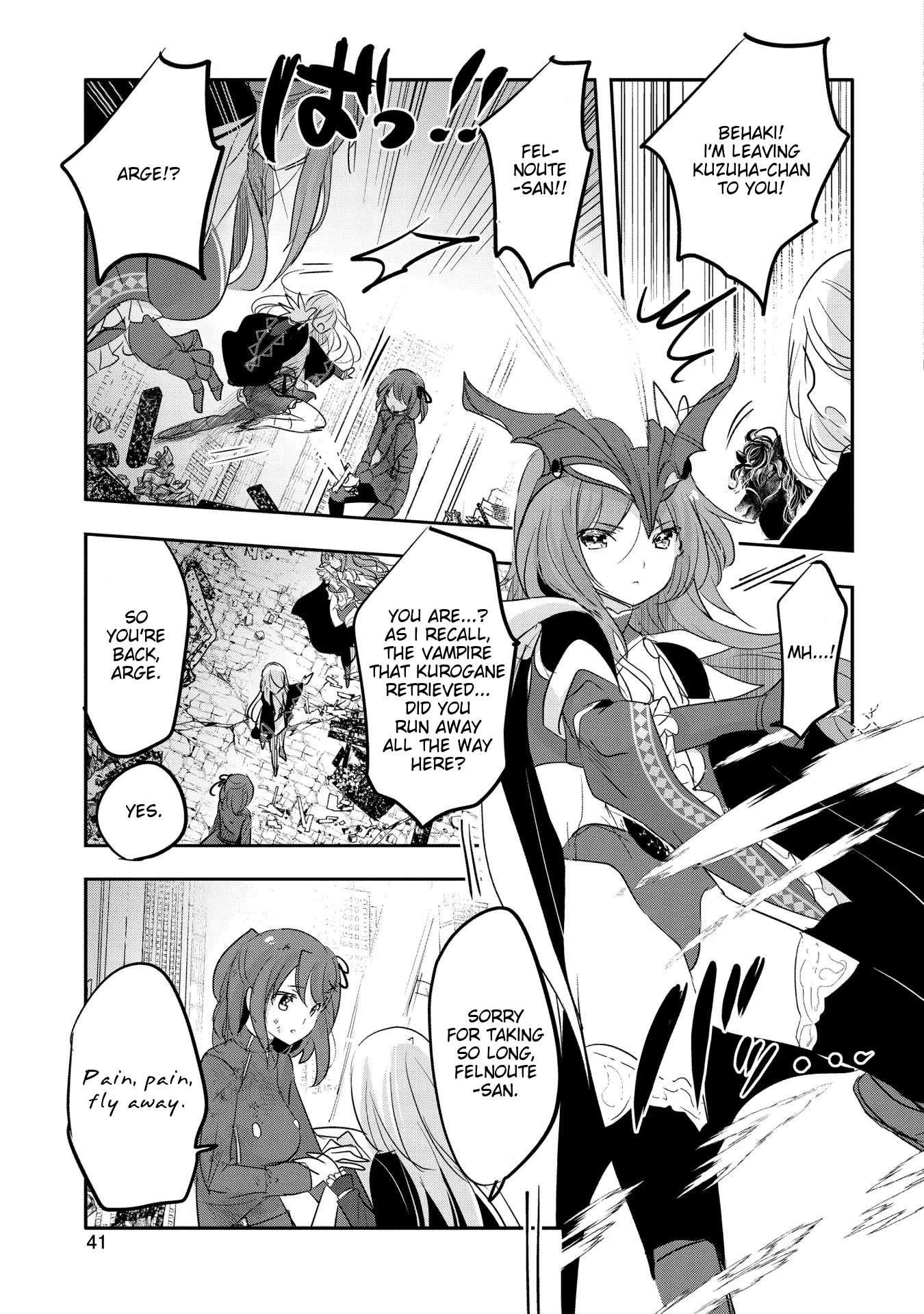 Tensei Kyuuketsuki-San Wa Ohirune Ga Shitai Chapter 57 - Page 3