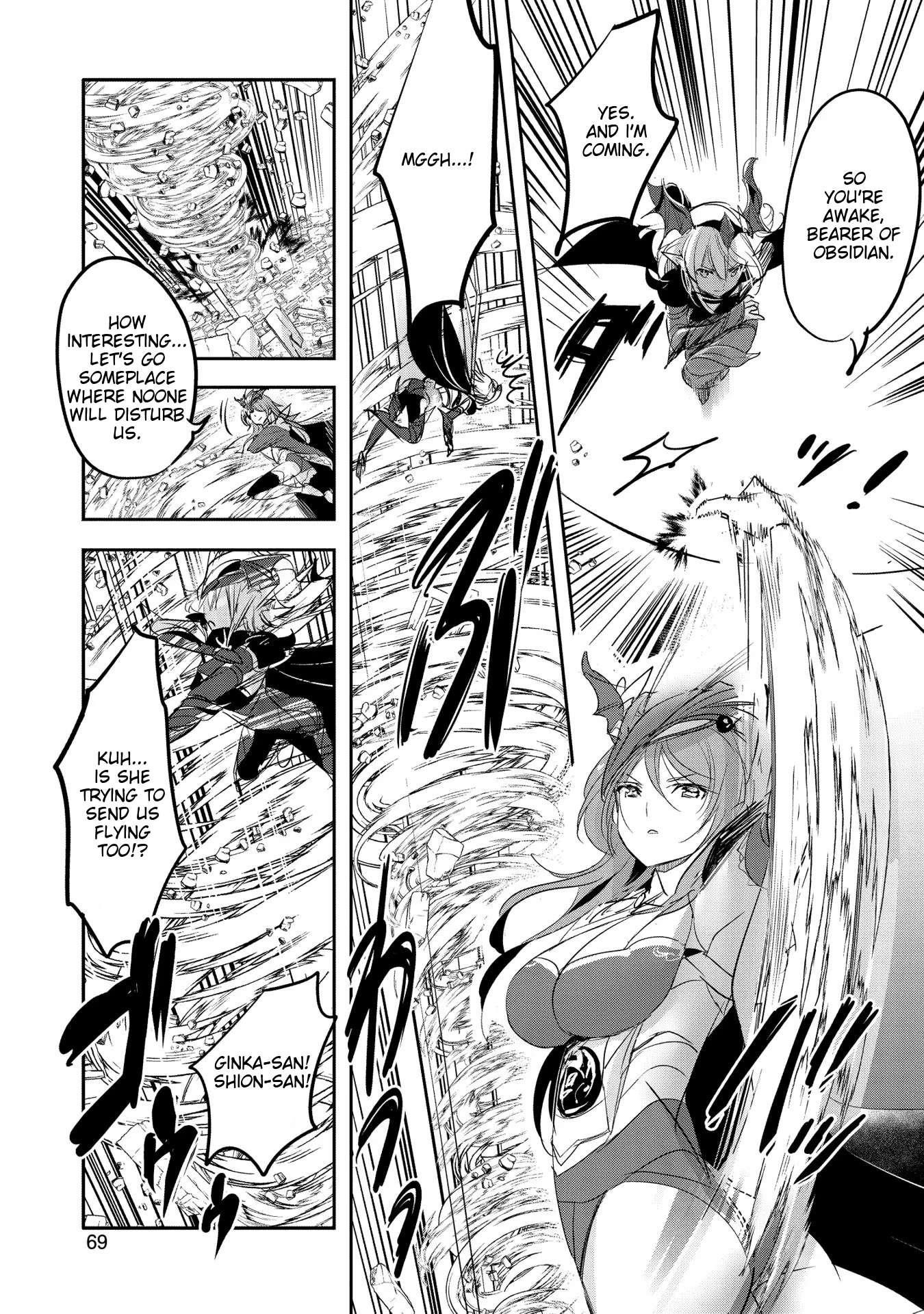 Tensei Kyuuketsuki-San Wa Ohirune Ga Shitai Chapter 57 - Page 31
