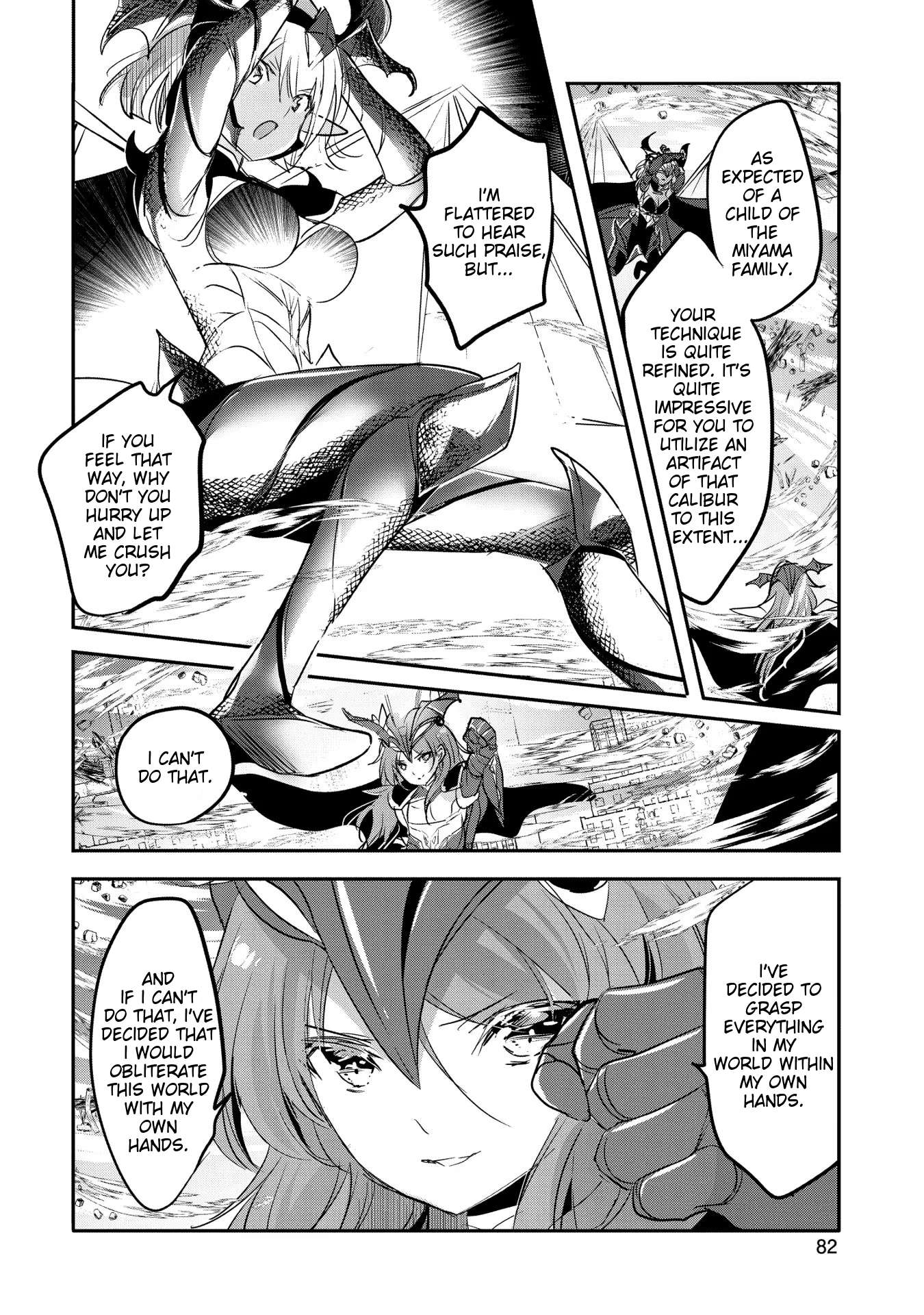 Tensei Kyuuketsuki-San Wa Ohirune Ga Shitai Chapter 58 - Page 10