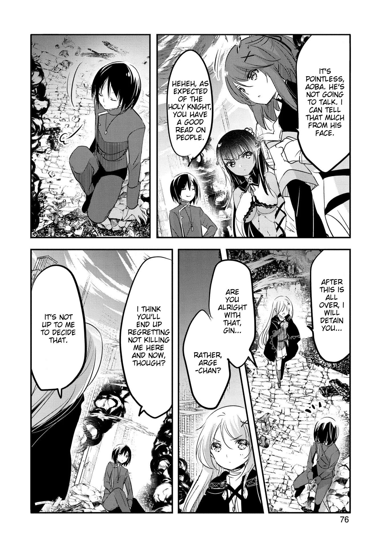 Tensei Kyuuketsuki-San Wa Ohirune Ga Shitai Chapter 58 - Page 4