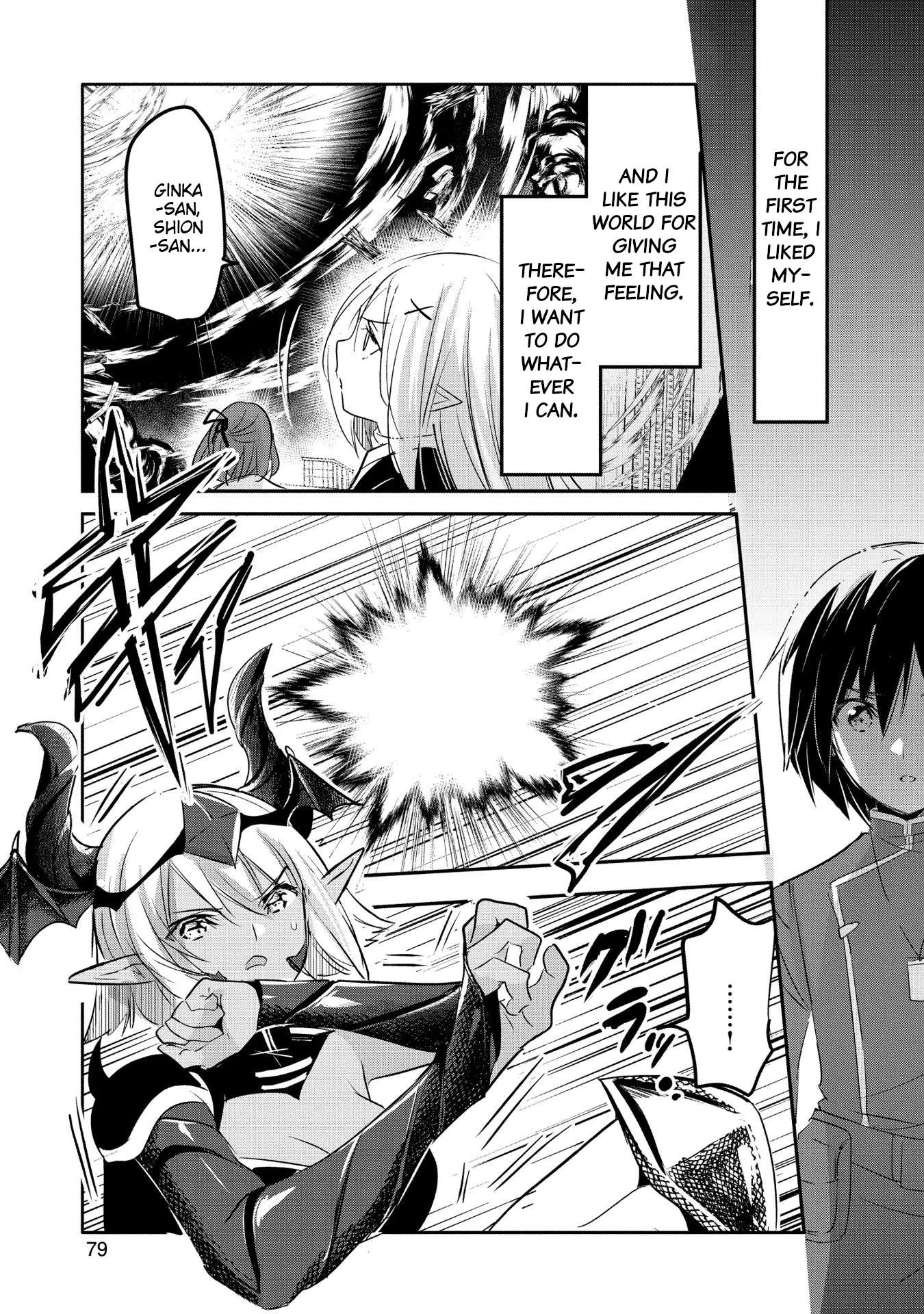 Tensei Kyuuketsuki-San Wa Ohirune Ga Shitai Chapter 58 - Page 7