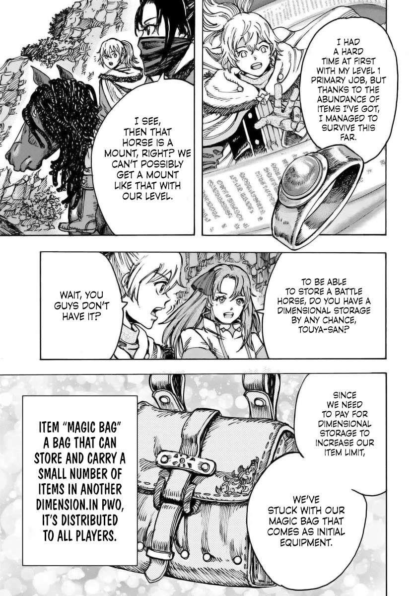 Wise man is summoned to another world ~The strongest items were those less desired in inventory~ Chapter 48 - Page 11