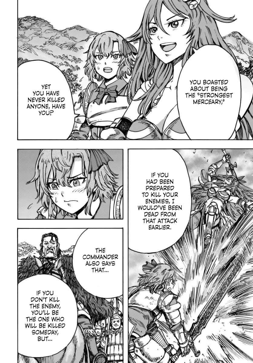 Wise man is summoned to another world ~The strongest items were those less desired in inventory~ Chapter 48 - Page 14