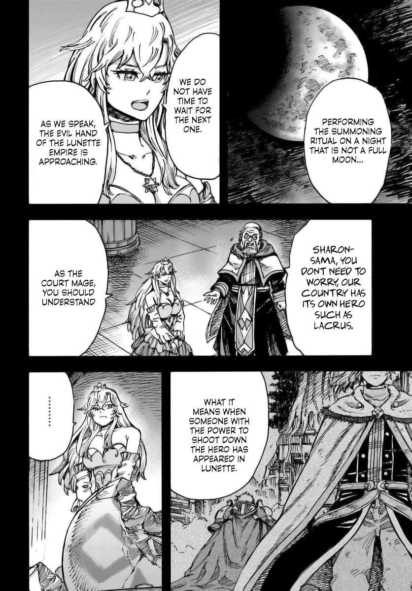 Wise man is summoned to another world ~The strongest items were those less desired in inventory~ Chapter 48 - Page 2