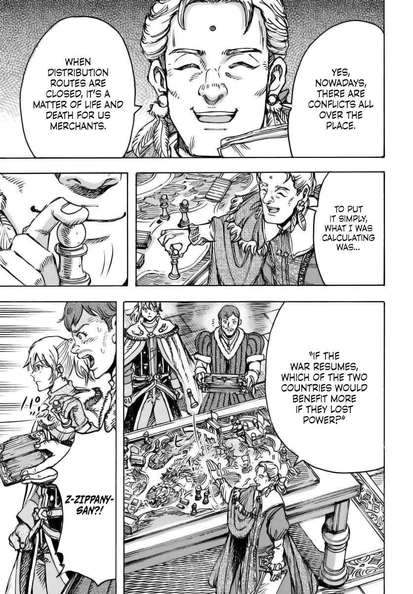 Wise man is summoned to another world ~The strongest items were those less desired in inventory~ Chapter 48 - Page 28