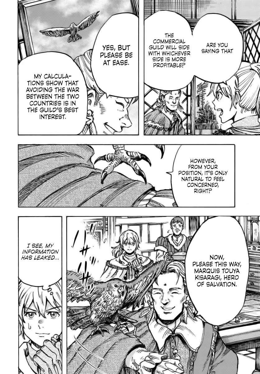 Wise man is summoned to another world ~The strongest items were those less desired in inventory~ Chapter 48 - Page 29