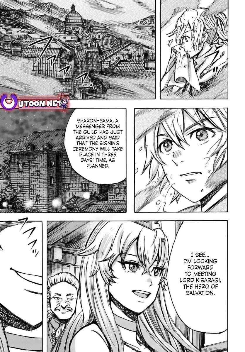 Wise man is summoned to another world ~The strongest items were those less desired in inventory~ Chapter 48 - Page 38