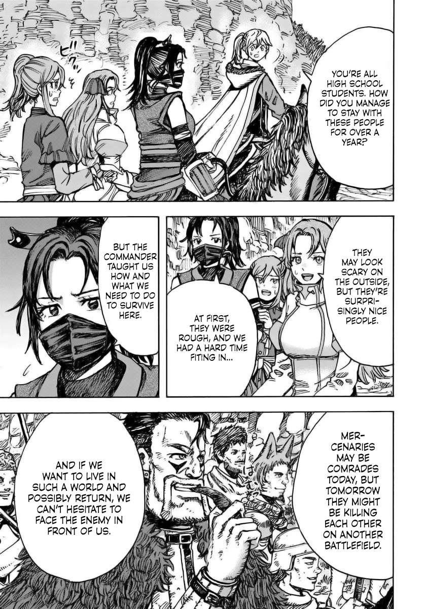 Wise man is summoned to another world ~The strongest items were those less desired in inventory~ Chapter 48 - Page 7