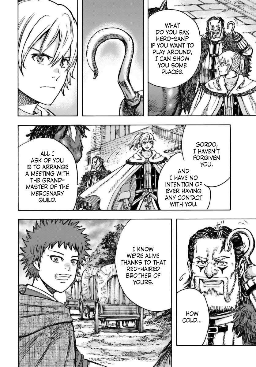 Wise man is summoned to another world ~The strongest items were those less desired in inventory~ Chapter 49.1 - Page 11