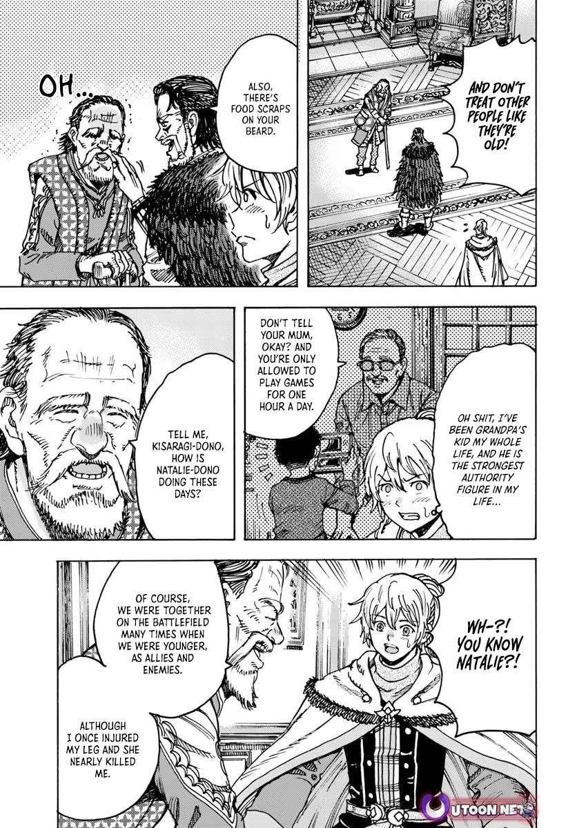 Wise man is summoned to another world ~The strongest items were those less desired in inventory~ Chapter 49.2 - Page 1