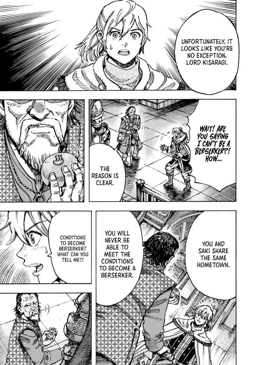 Wise man is summoned to another world ~The strongest items were those less desired in inventory~ Chapter 49.2 - Page 13