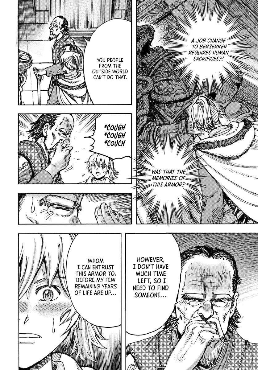 Wise man is summoned to another world ~The strongest items were those less desired in inventory~ Chapter 49.2 - Page 16