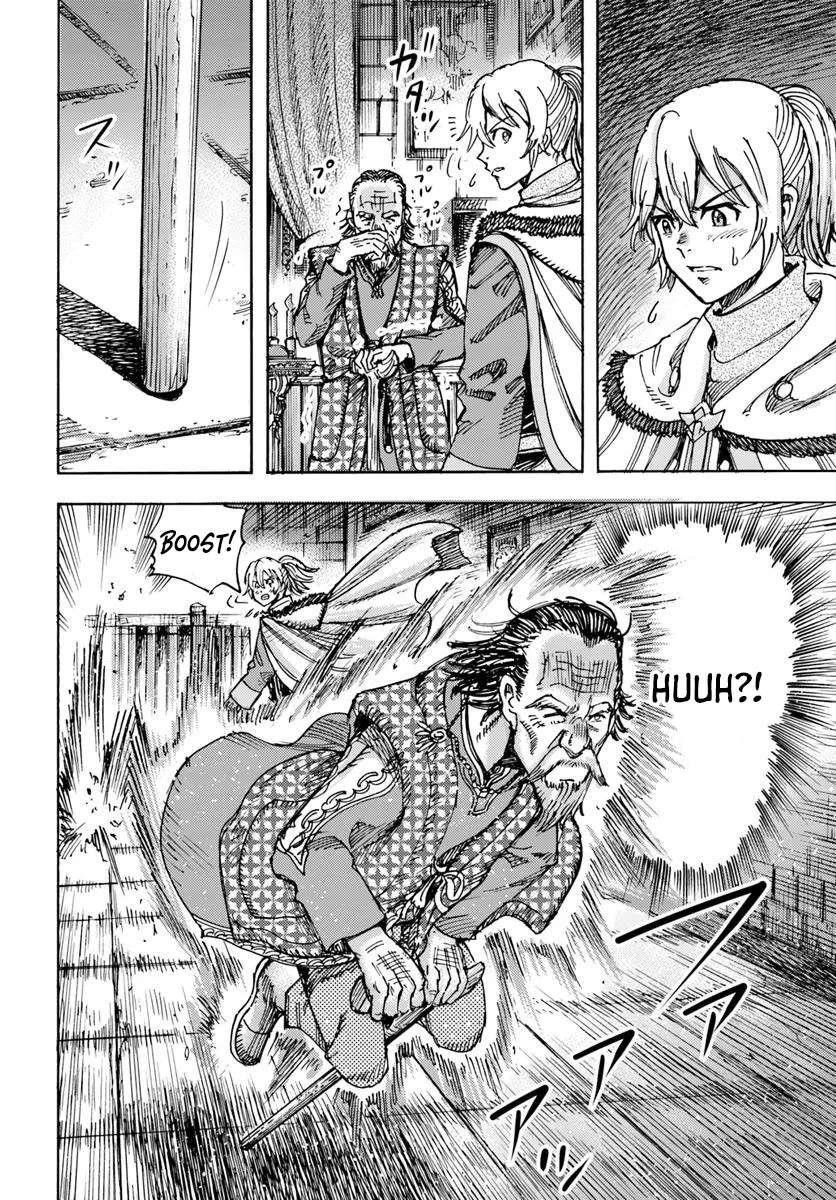 Wise man is summoned to another world ~The strongest items were those less desired in inventory~ Chapter 49.2 - Page 18