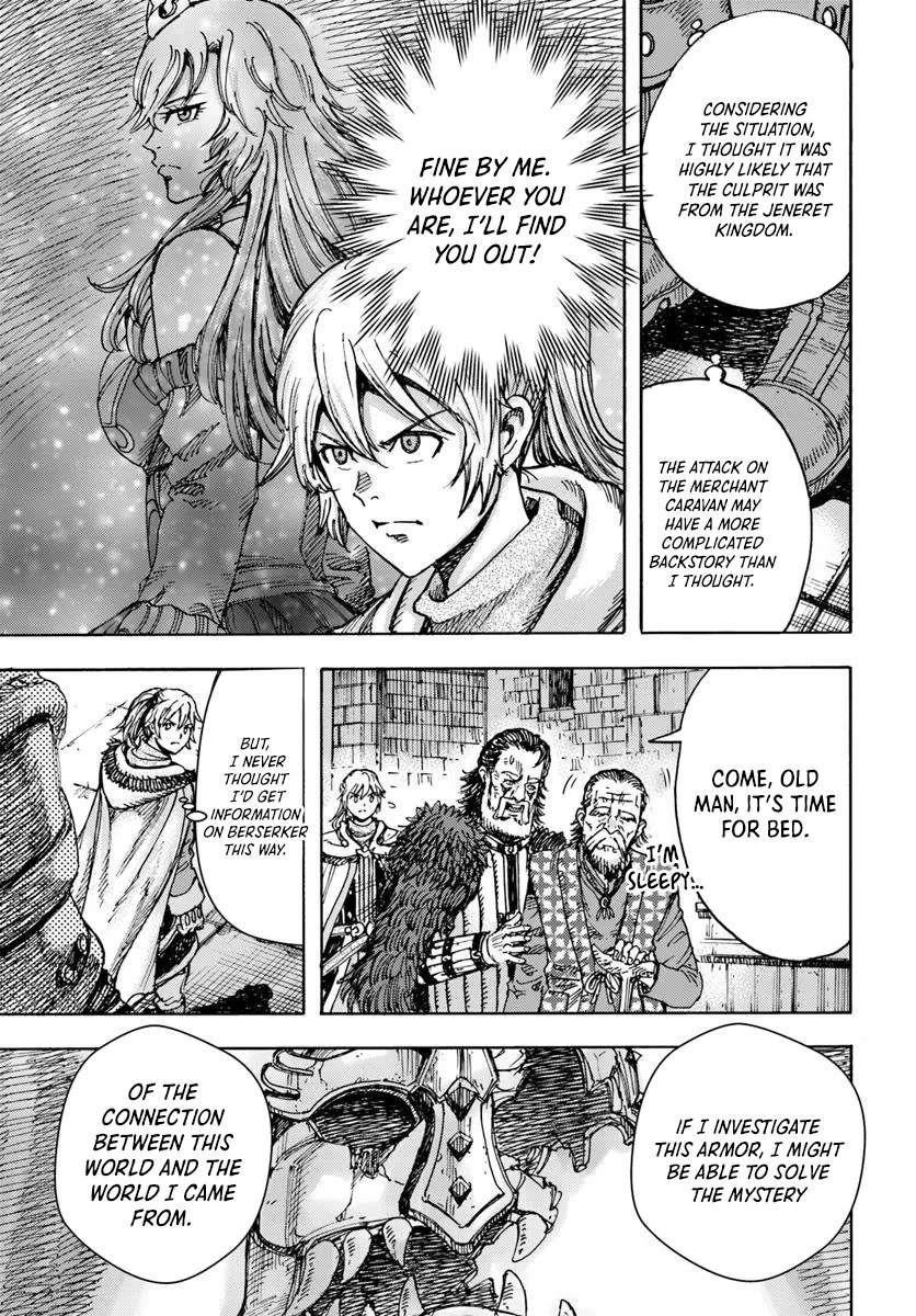 Wise man is summoned to another world ~The strongest items were those less desired in inventory~ Chapter 49.2 - Page 21