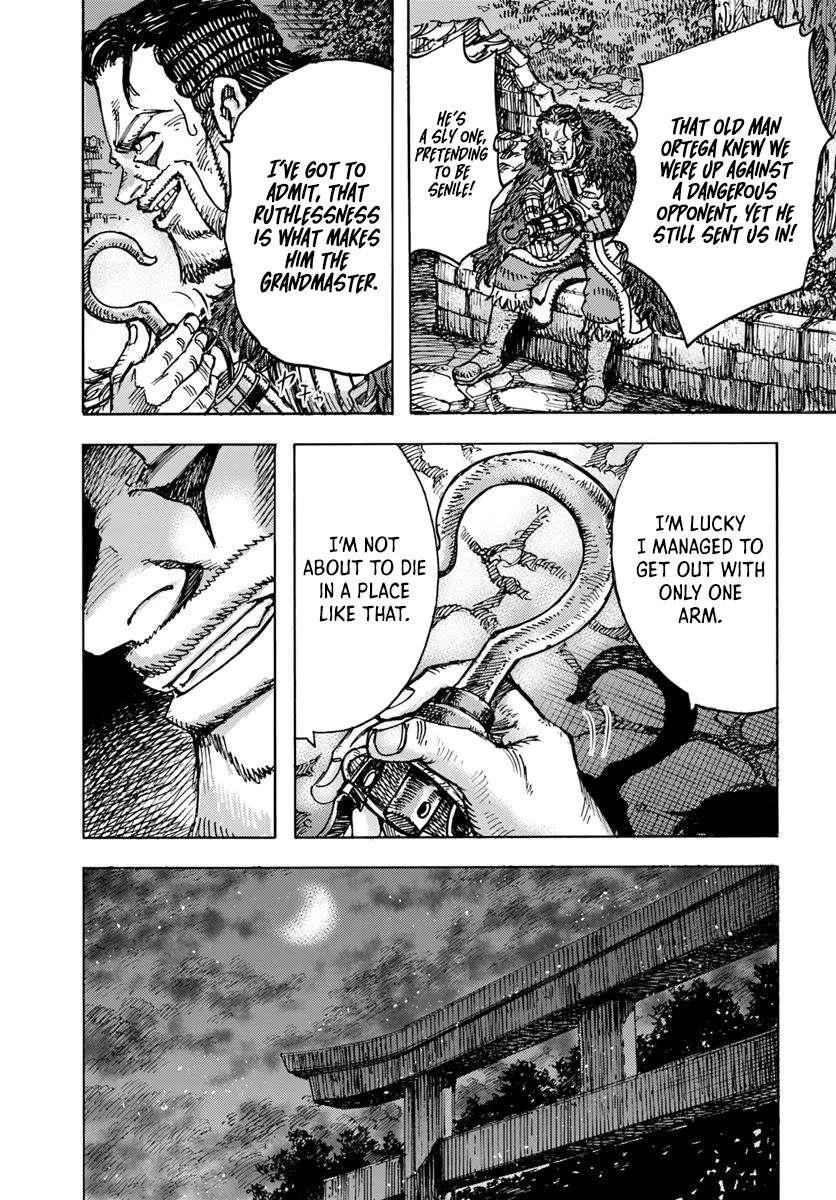 Wise man is summoned to another world ~The strongest items were those less desired in inventory~ Chapter 49.2 - Page 23