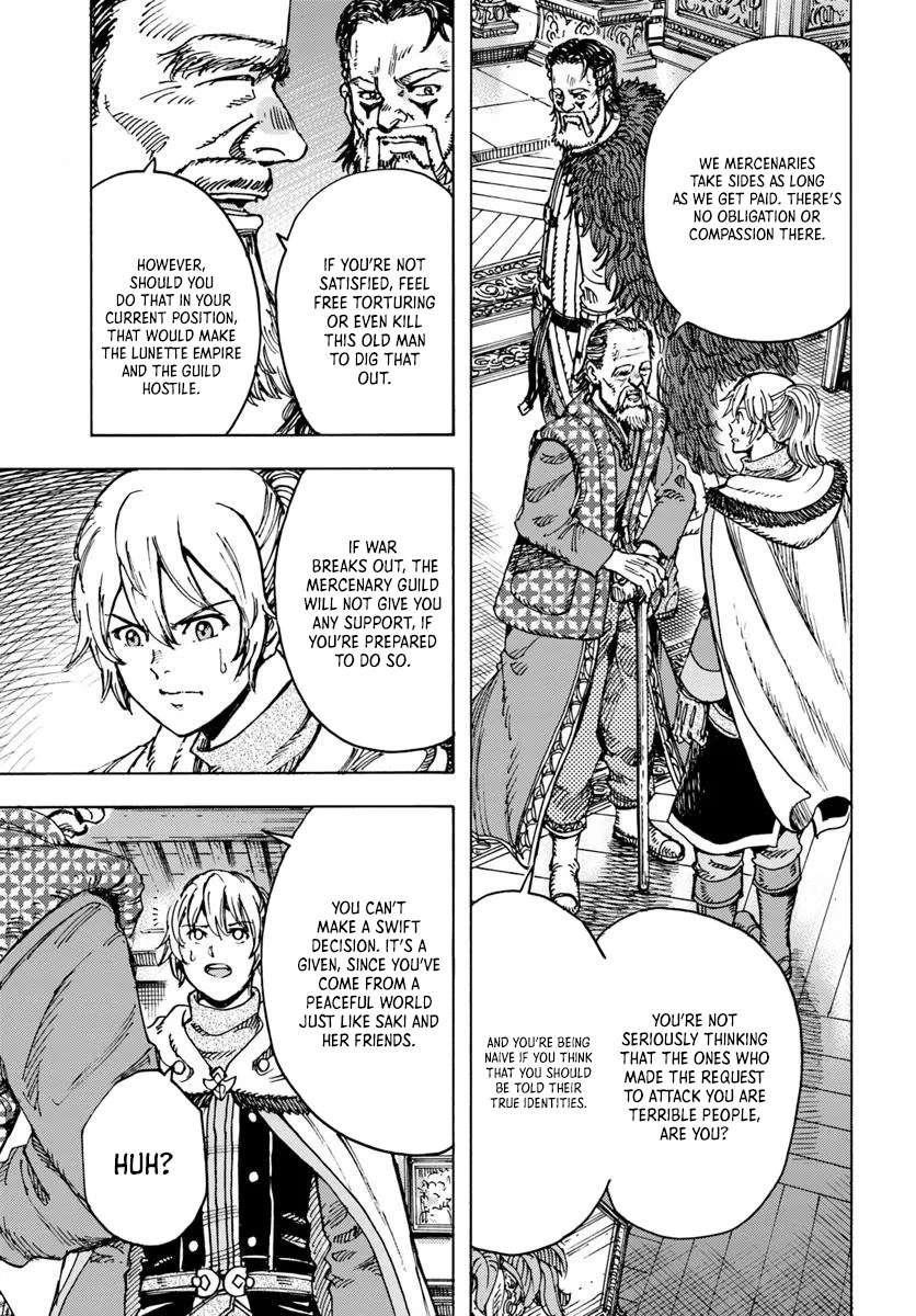 Wise man is summoned to another world ~The strongest items were those less desired in inventory~ Chapter 49.2 - Page 3