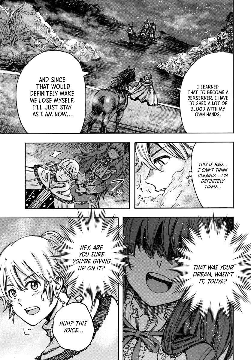 Wise man is summoned to another world ~The strongest items were those less desired in inventory~ Chapter 50.1 - Page 10