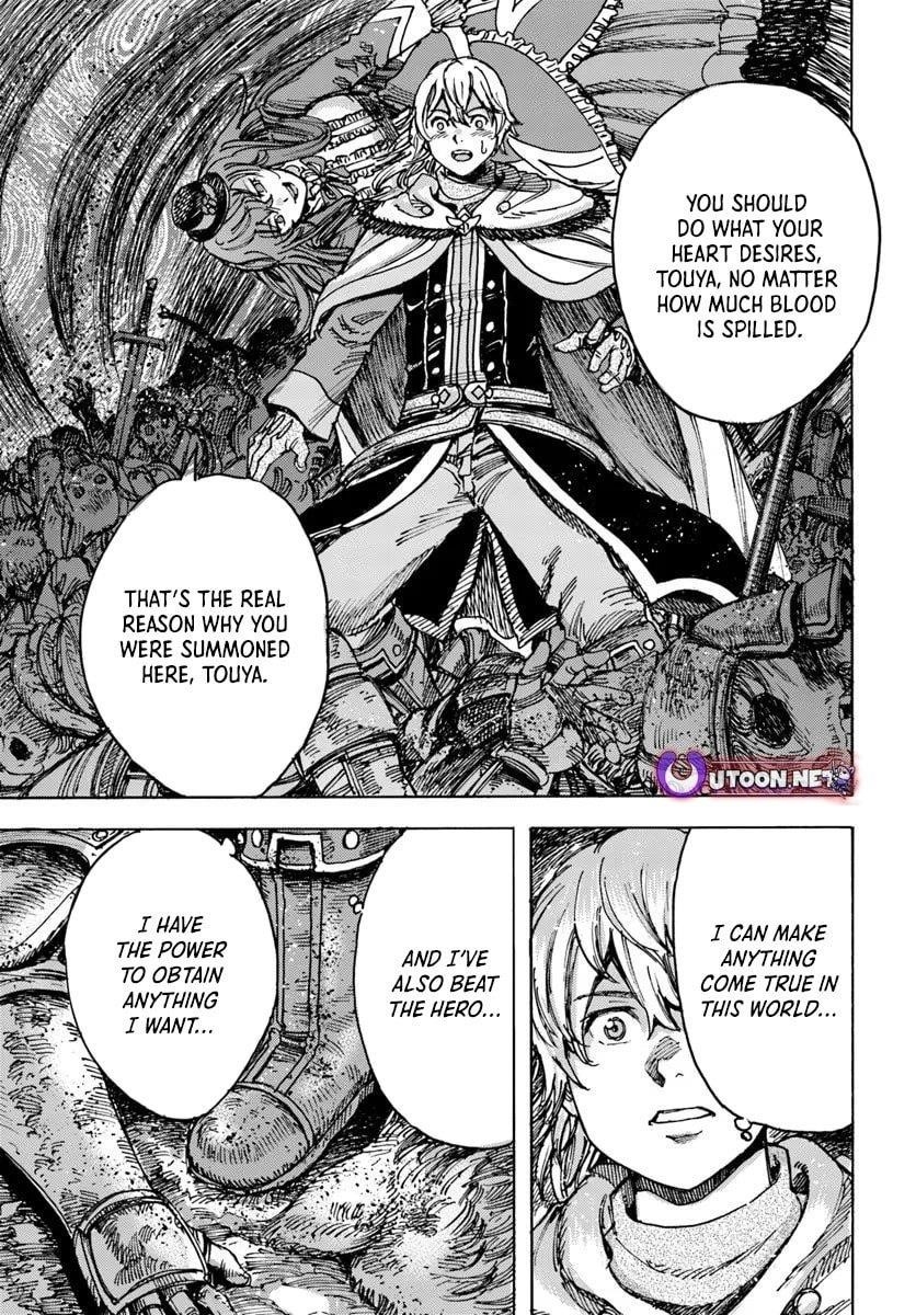 Wise man is summoned to another world ~The strongest items were those less desired in inventory~ Chapter 50.1 - Page 12
