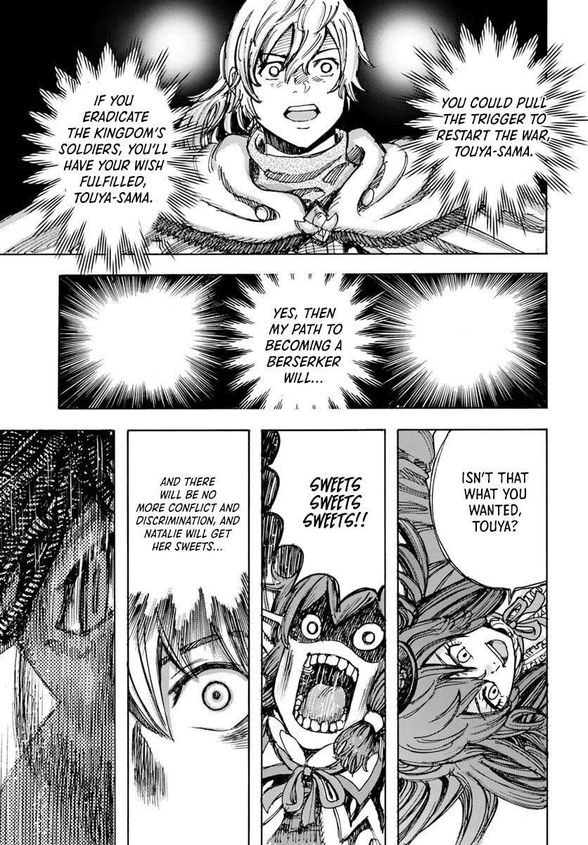 Wise man is summoned to another world ~The strongest items were those less desired in inventory~ Chapter 50.1 - Page 16