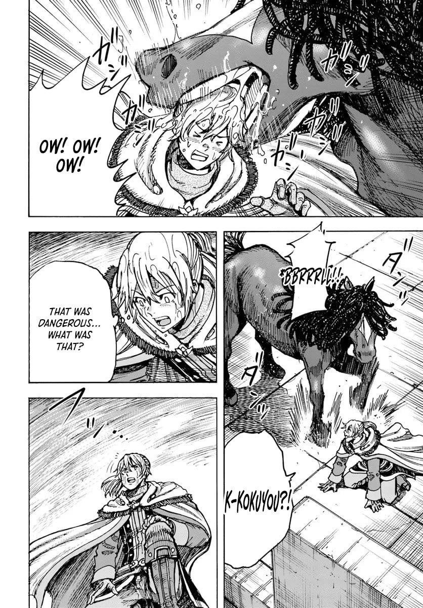 Wise man is summoned to another world ~The strongest items were those less desired in inventory~ Chapter 50.1 - Page 17