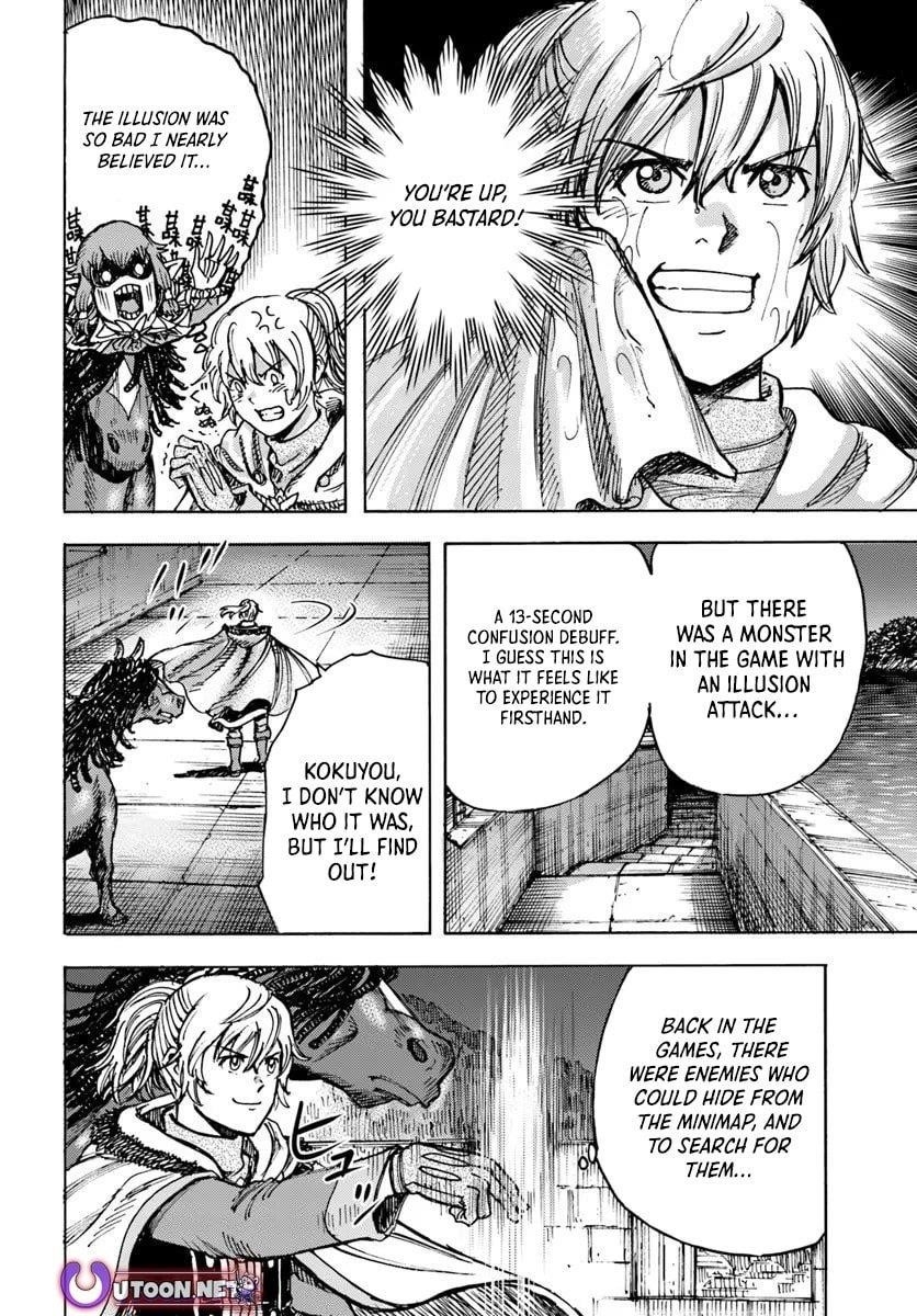 Wise man is summoned to another world ~The strongest items were those less desired in inventory~ Chapter 50.1 - Page 19