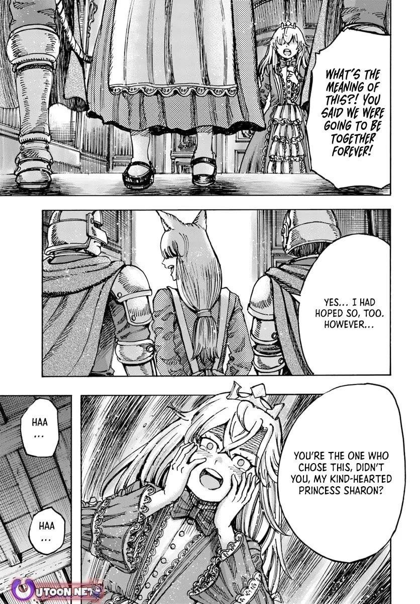 Wise man is summoned to another world ~The strongest items were those less desired in inventory~ Chapter 50.1 - Page 2