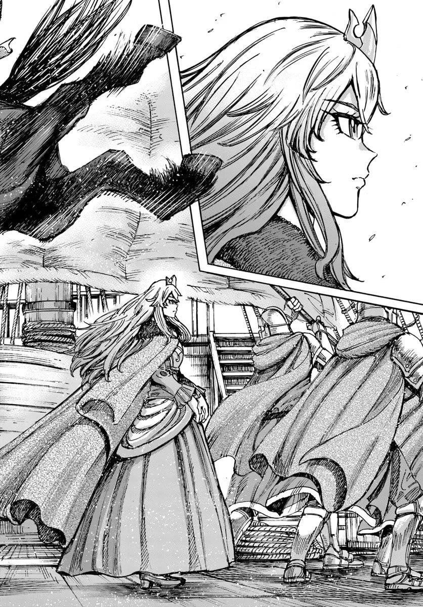 Wise man is summoned to another world ~The strongest items were those less desired in inventory~ Chapter 50.1 - Page 25