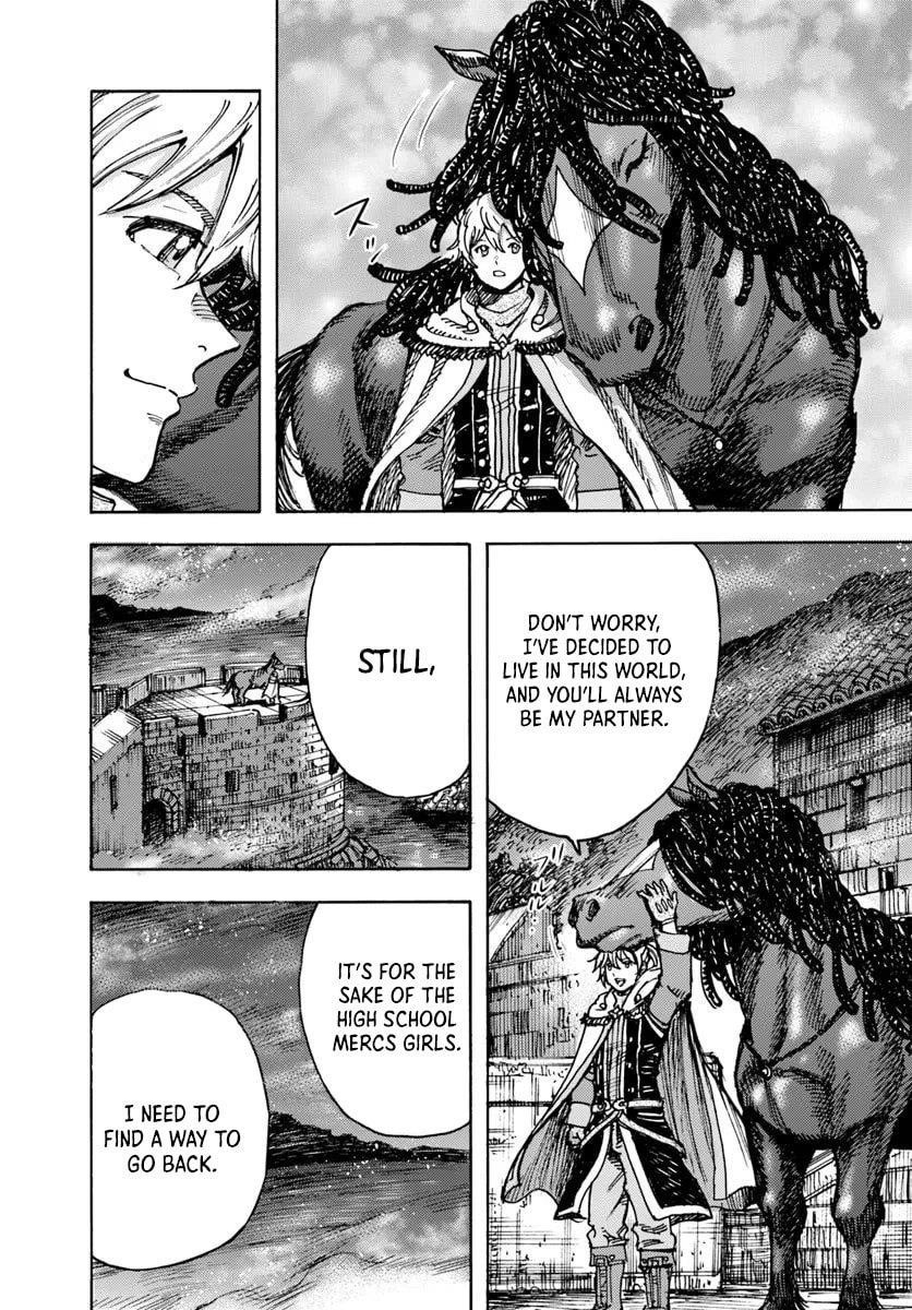 Wise man is summoned to another world ~The strongest items were those less desired in inventory~ Chapter 50.1 - Page 6