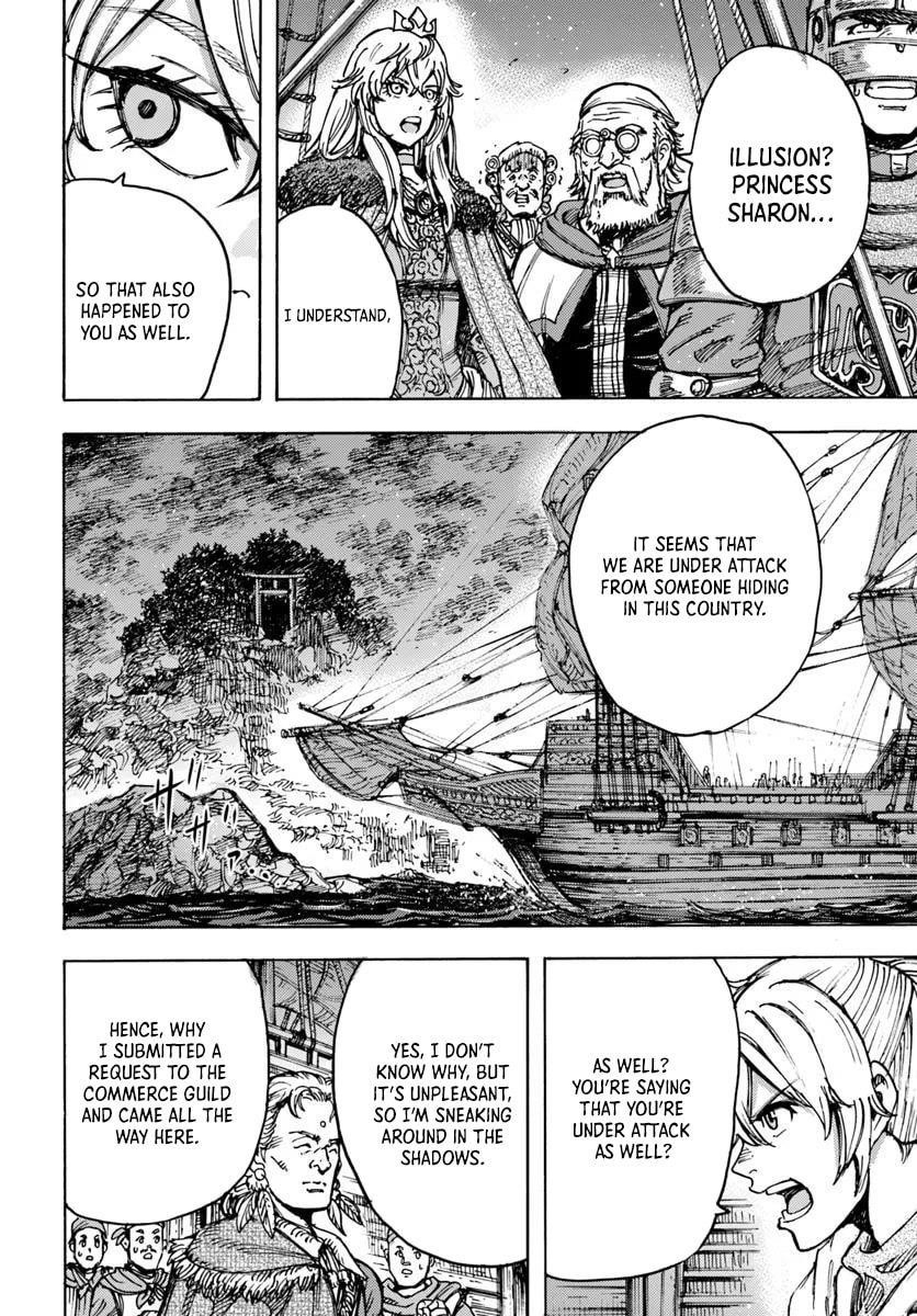 Wise man is summoned to another world ~The strongest items were those less desired in inventory~ Chapter 50.2 - Page 10