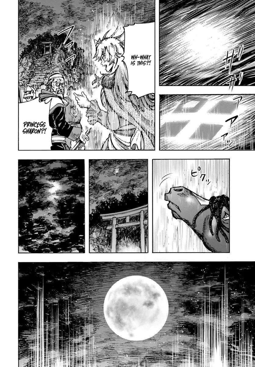 Wise man is summoned to another world ~The strongest items were those less desired in inventory~ Chapter 50.2 - Page 16