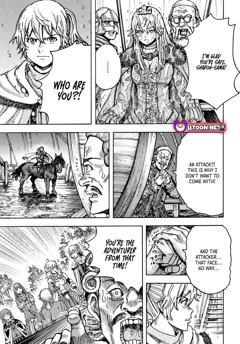 Wise man is summoned to another world ~The strongest items were those less desired in inventory~ Chapter 50.2 - Page 5