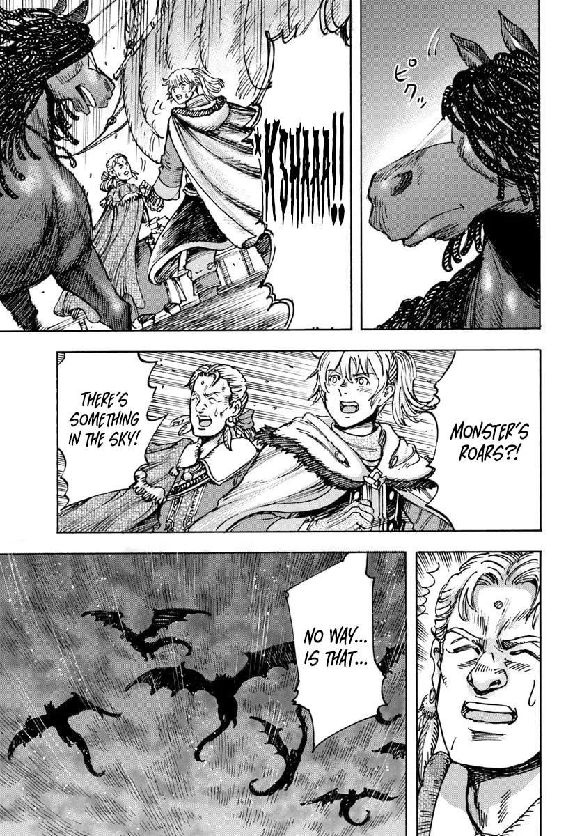 Wise man is summoned to another world ~The strongest items were those less desired in inventory~ Chapter 51 - Page 10