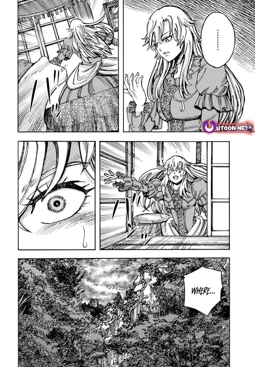 Wise man is summoned to another world ~The strongest items were those less desired in inventory~ Chapter 51 - Page 17