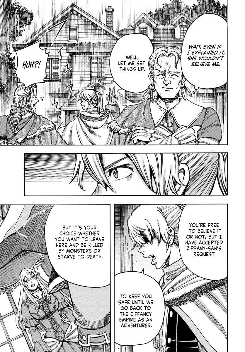 Wise man is summoned to another world ~The strongest items were those less desired in inventory~ Chapter 51 - Page 22