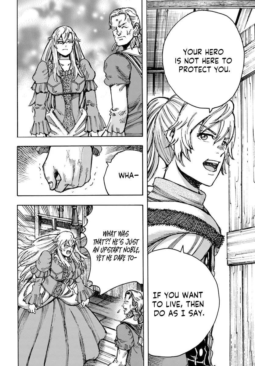 Wise man is summoned to another world ~The strongest items were those less desired in inventory~ Chapter 51 - Page 23