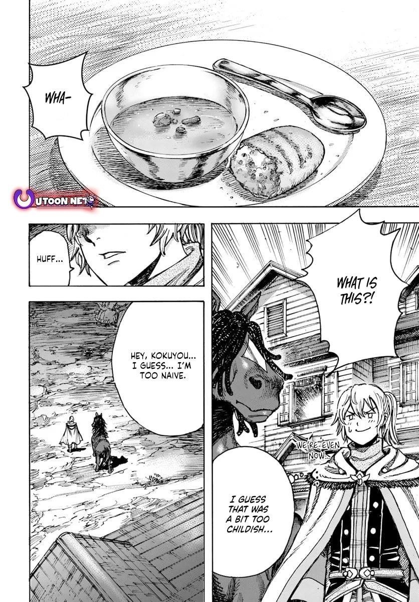 Wise man is summoned to another world ~The strongest items were those less desired in inventory~ Chapter 51 - Page 25