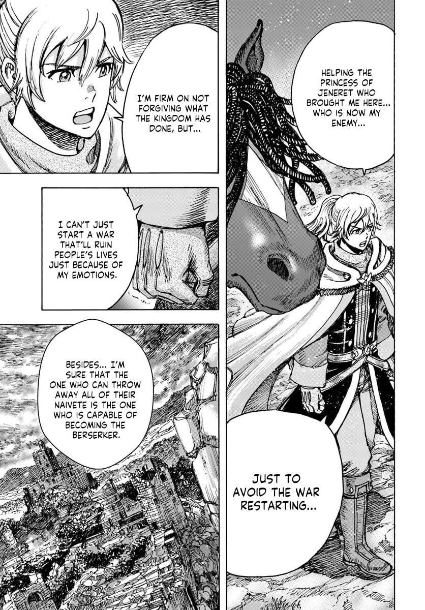 Wise man is summoned to another world ~The strongest items were those less desired in inventory~ Chapter 51 - Page 26