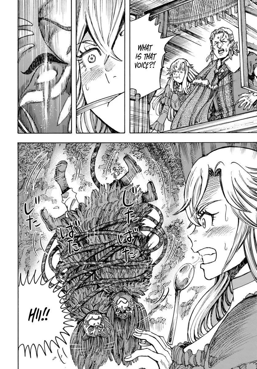 Wise man is summoned to another world ~The strongest items were those less desired in inventory~ Chapter 51 - Page 31