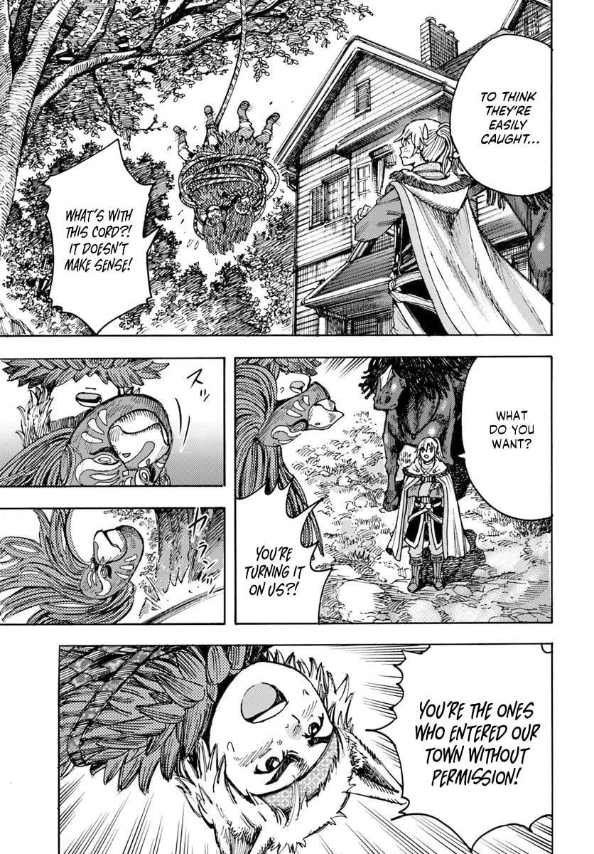 Wise man is summoned to another world ~The strongest items were those less desired in inventory~ Chapter 51 - Page 32