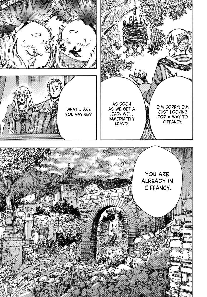 Wise man is summoned to another world ~The strongest items were those less desired in inventory~ Chapter 51 - Page 34